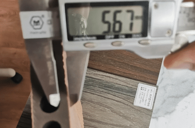 WPC wall thickness detection