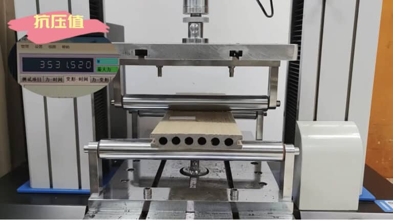 wpc static bending pressure test