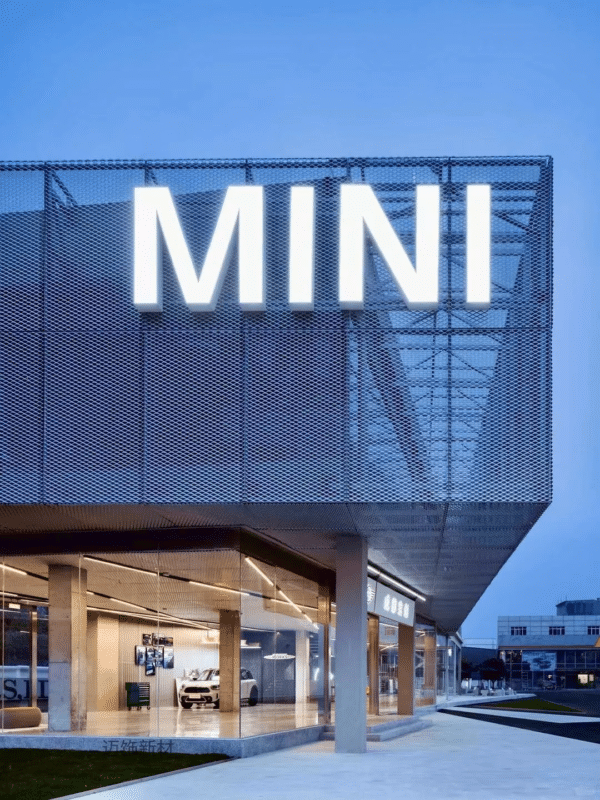 Exterior metal cladding
