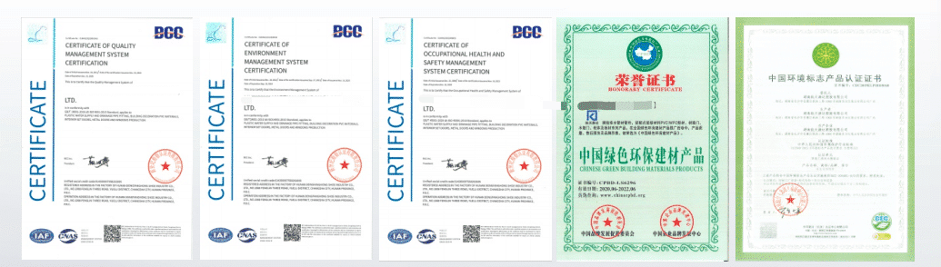 WPC Wood-plastic Door Certification Certificate