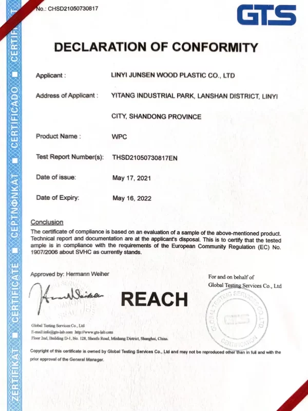 Wood plastic material certification GBT24508