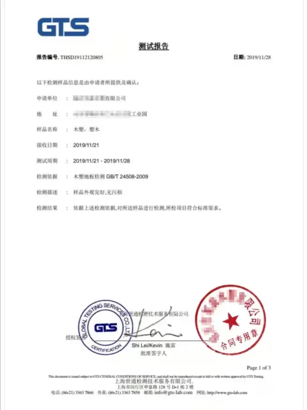 WPC certification 1SO 9001:2022